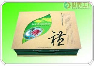 批發(fā)野生天麻(細胞級純粉)_精細化學(xué)品_世界工廠網(wǎng)中國產(chǎn)品信息庫